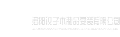 乐竞·官方网站-乐竞(中国)