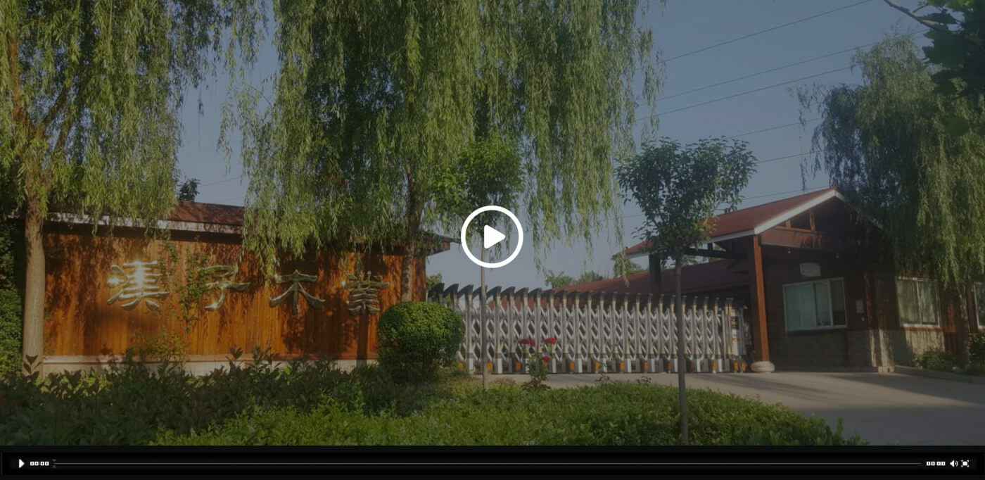 乐竞·官方网站-乐竞(中国)